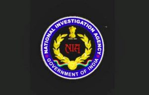 NIA NATIONAL INVESTIGATION AGENCY LAW INSIDER IN