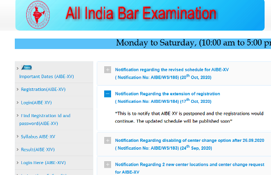 AIBE EXAM LAW INSIDER IN
