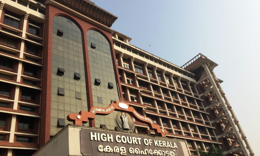 Kerala high court law insider)