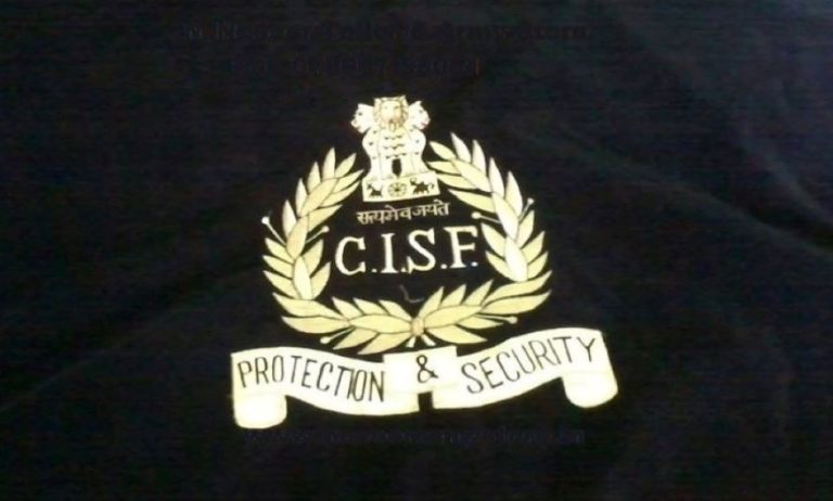 Flag_of_CISF Law Insider