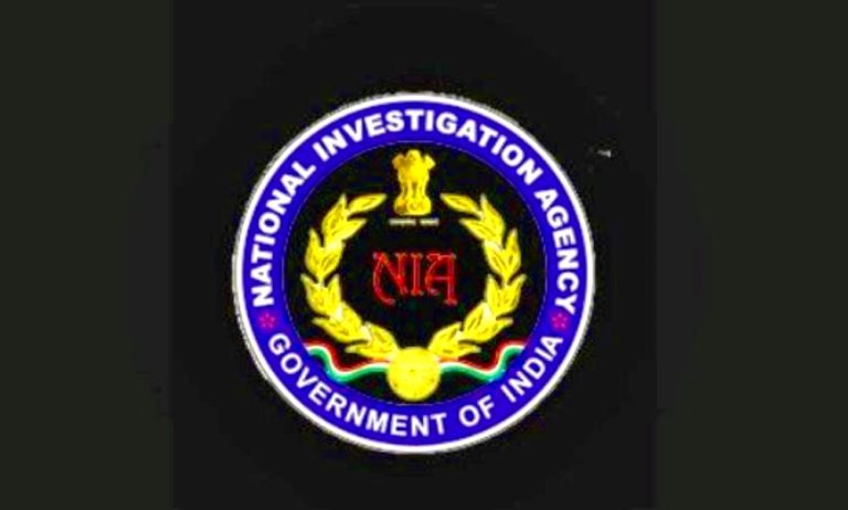 NATIONAL-INVESTIGATION-AGENCY(NIA)-LAW-INSIDER-IN