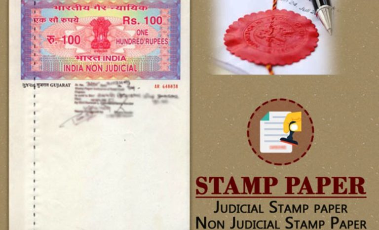 Non-Judicial-Stamp-Paper law insider in