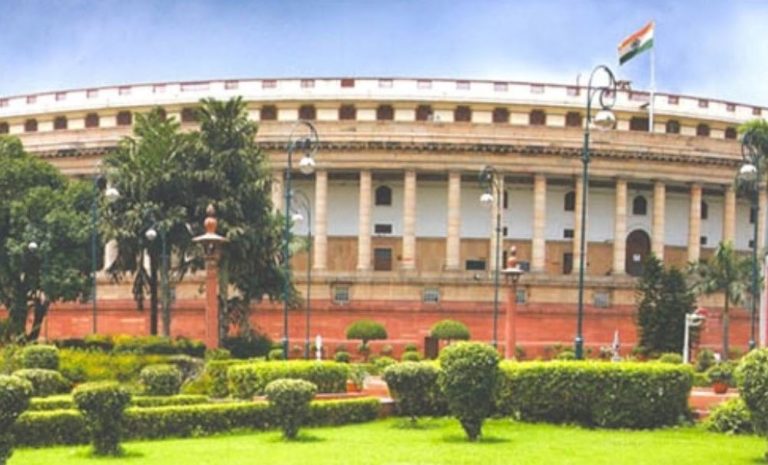 Parliament of India Law Insider IN