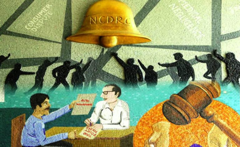 consumer court ncdrc law insider