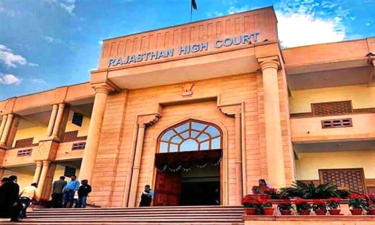 rajasthan high court law insider 1