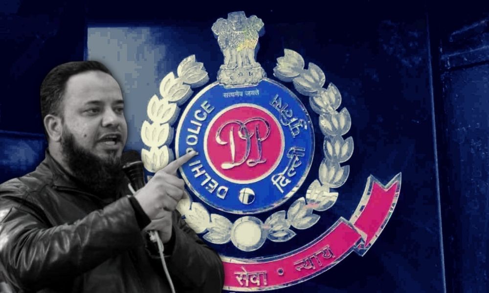 khalid saifi delhi police - law insider