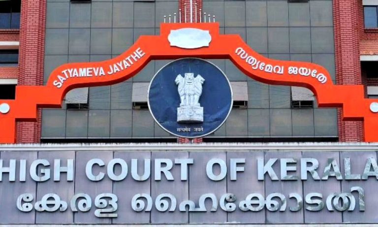 kerela high court law insider
