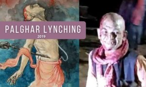 Palghar lynching Law Insider